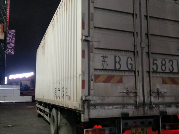 直管式紫外殺菌燈